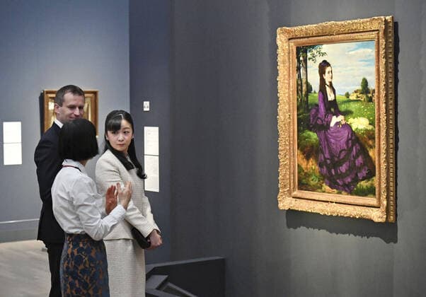 2020 Bilder des Jahres, Entertainment 02 Februar Entertainment Themen der Woche KW06 Entertainment Bilder des Tages Japan Princess Kako at Hungarian art exhibition Japanese Princess Kako (R) visits the National Art Center in Tokyo on Feb. 7, 2020, to see an exhibition featuring Hungarian fine art being held to mark the 150th anniversary of the establishment of diplomatic relations between Japan and Hungary. (Pool photo) 