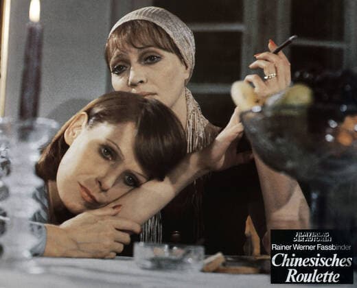 CHINESE ROULETTE, (aka XHINESISCHES ROULETTE), from left: Macha Meril, Margit Carstensen, 1976 PUBLICATIONXNOTxINxCANxCHNxFRAxITAxJPNxNORxPOLxRUSxESPxUKxUSA Copyright: xCourtesyxEverettxCollectionx M8DCHRO EC003