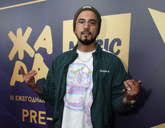 MOSCOW REGION, RUSSIA - MARCH 4, 2020: Singer Natan (Natan Mirov) at the pre-party event for the ZHARA Music Awards 2020 ceremony at Moscow s Crocus City Hall. Vyacheslav Prokofyev TASS  TS0D0C67