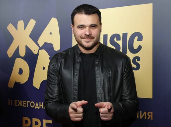 MOSCOW REGION, RUSSIA - MARCH 4, 2020: Singer Emin at the pre-party event for the ZHARA Music Awards 2020 ceremony at Moscow s Crocus City Hall. Vyacheslav Prokofyev TASS  TS0D0C82