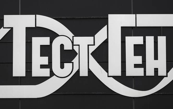 ULYANOVSK, RUSSIA - MARCH 20, 2020: A logo at the TestGene company developing and manufacturing molecular genetics test kits. Yegor Aleyev TASS  TS0D2E2A