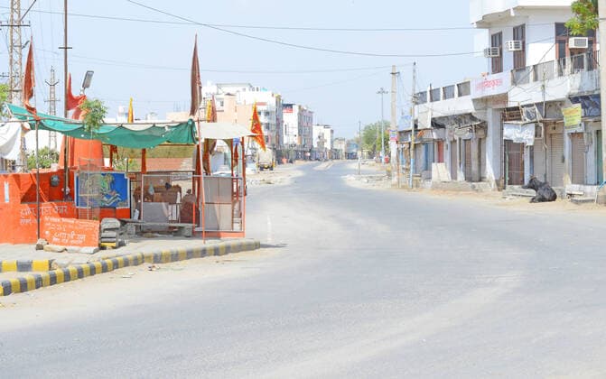 India: Janta Curfew in Rajasthan City streets wears a deserted look during Janta Curfew in the wake of coronavirus pandemic in Beawar. Beawar Rajashan India Copyright: SumitxSaraswat