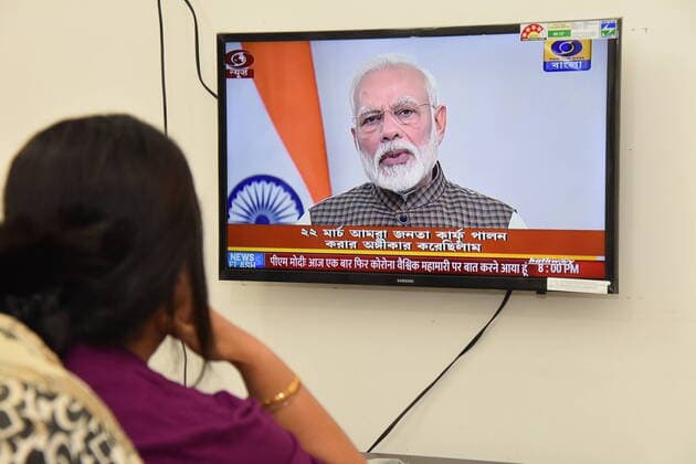 India: PM Modi declaring nationwide lockdown Indian Prime Minister Narendra Modi addressing the nation and declaring nationwide lockdown from midnight for next 21 days on the situation arising out of Novel Coronavirus (COVID-19) outbreak. This is his second address to the nation within five days related to the COVID-19 crisis. Kolkata West Bengal India Copyright: BiswarupxGanguly