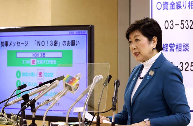 March 27, 2020, Tokyo, Japan - Tokyo Governor Yuriko Koike speaks before press at the Tokyo Metropolitan Government in Tokyo on Friday, March 27, 2020. Koike asked people to stay home over the weekend.  (124802856)