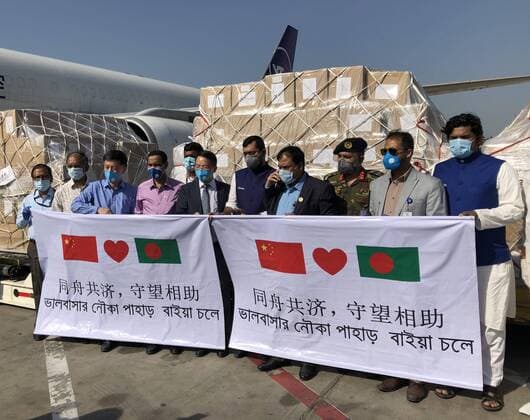 (200330) -- DHAKA, March 30, 2020 -- Donated medical supplies from the Jack Ma Foundation and the Alibaba Foundation arrive at Hazrat Shahjalal International Airport in Dhaka, Bangladesh, on March 29, 2020. The Jack Ma Foundation and the Alibaba Foundation, with the coordination and help of the Chinese Embassy in Dhaka on Sunday donated medical supplies to the Bangladeshi Ministry of Health and Family Welfare to assist the Bangladeshi government in containing the COVID-19 spread. The donated medical supplies includes 30,000 COVID-19 testing reagents and 300,000 masks. BANGLADESH-DHAKA-CHINA-MEDICAL SUPPLIES-DONATION LiuxChuntao 