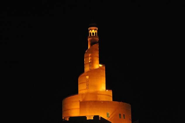 Night view of Islamic center building in Souq Waqif Doha, Qatar.  Copyright: xSylviexVanxRoey arabianEyex SV27764