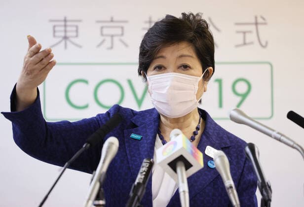 April 3, 2020, Tokyo, Japan - Tokyo Governor Yuriko Koike wearing a face mask speaks before press at the Tokyo Metropolitan Government in Tokyo on Friday, April 3, 2020. Koike asked people to stay home over the weekend.  (125009613)