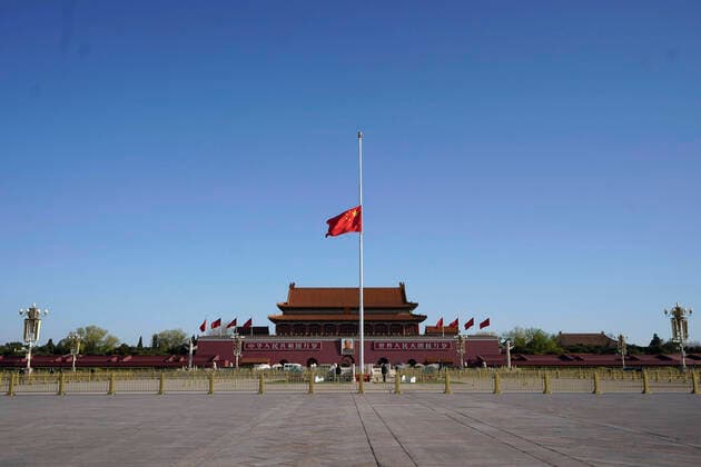(200404) -- BEIJING, April 4, 2020 -- A Chinese national flag flies at half-mast to mourn for martyrs who died in the fight against the novel coronavirus disease (COVID-19) outbreak and compatriots died of the disease at Tian anmen Square in Beijing, capital of China, April 4, 2020. ) CHINA-BEIJING-COVID-19 VICTIMS-NATIONAL MOURNING-TIAN ANMEN-NATIONAL FLAG-HALF-MAST(CN) XingxGuangli 