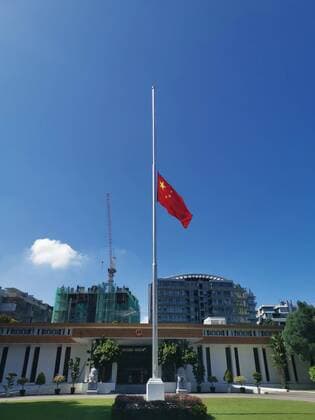 (200404) -- KUALA LUMPUR, April 4, 2020 -- A Chinese national flag flies at half-mast to mourn for martyrs who died in the fight against the novel coronavirus disease (COVID-19) outbreak and compatriots who died of the disease at the Chinese Embassy to Malaysia in Kuala Lumpur, Malaysia, April 4, 2020. (Chinese Embassy to Malaysia Handout via Xinhua) MALAYSIA-KUALA LUMPUR-COVID-19-CHINESE EMBASSY-NATIONAL FLAG-HALF-MAST ZhuxWei 