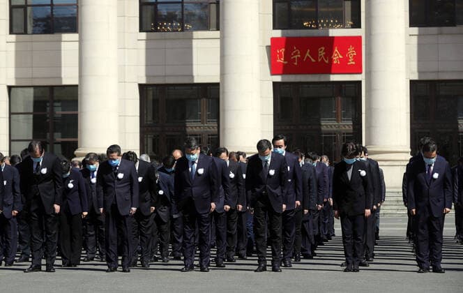 (200404) -- SHENYANG, April 4, 2020 -- People pay a silent tribute to martyrs who died in the fight against the novel coronavirus disease (COVID-19) outbreak and compatriots who died of the disease in Shenyang, capital of northeast China s Liaoning Province, April 4, 2020. ) CHINA-COVID-19 VICTIMS-NATIONAL MOURNING (CN) YangxQing 
