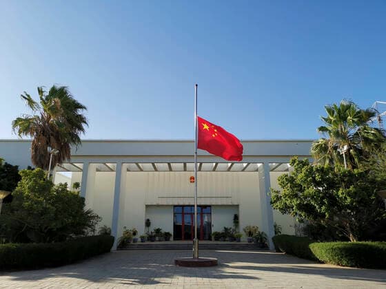 (200404) -- NOUAKCHOTT, April 4, 2020 -- A Chinese national flag flies at half-mast to mourn for martyrs who died in the fight against the novel coronavirus disease (COVID-19) outbreak and compatriots who died of the disease at the Chinese Embassy to Mauritania in Nouakchott, Mauritania, April 4, 2020. (Chinese Embassy to Mauritania Handout via Xinhua) MAURITANIA-NOUAKCHOTT-COVID-19-CHINESE EMBASSY-NATIONAL FLAG-HALF-MAST XingxJianqiao 