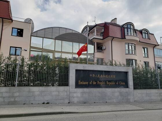 (200404) -- ZAGREB, April 4, 2020 -- A Chinese national flag flies at half-mast to mourn for martyrs who died in the fight against the novel coronavirus disease (COVID-19) outbreak and compatriots who died of the disease at the Chinese Embassy to Croatia in Zagreb, Croatia, April 4, 2020. (Photo by Xinhua) CROATIA-ZAGREB-COVID-19-CHINESE EMBASSY-NATIONAL FLAG-HALF-MAST ZhaoxLuoxi 