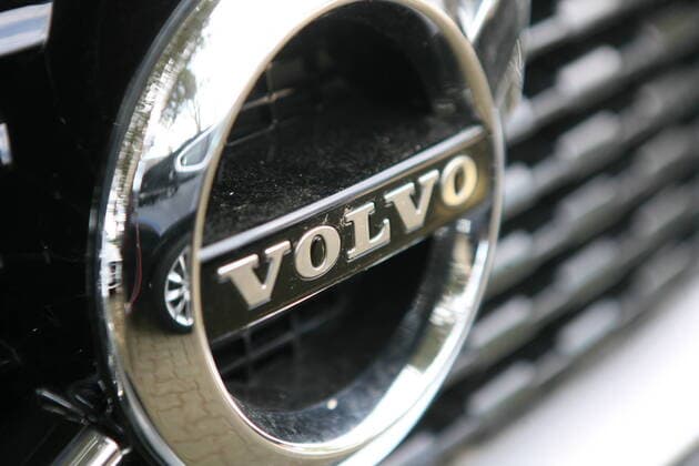 Das Logo vom schwedischen Autobauer Volvo 04.04.2020 *** The logo of the Swedish car manufacturer Volvo 04 04 2020