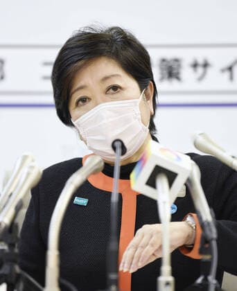 New coronavirus Tokyo Gov. Yuriko Koike speaks at a press conference at the metropolitan government building in Tokyo on April 6, 2020, about the coronavirus situation. 