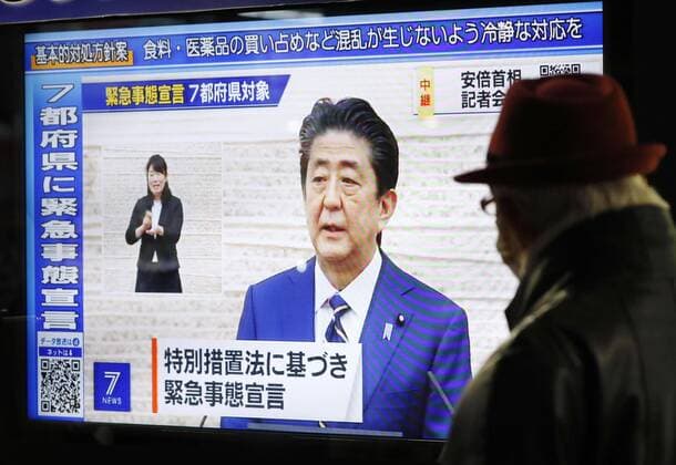New coronavirus A TV screen in Tokyo s Yurakucho area shows Japanese Prime Minister Shinzo Abe speaking at a press conference in Tokyo on April 7, 2020, after declaring a state of emergency in Tokyo and other big cities in response to a recent surge in coronavirus infections. 