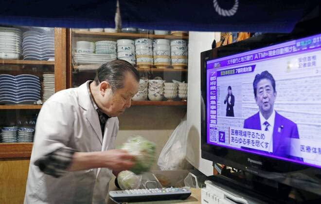 New coronavirus A TV screen at a restaurant in Tokyo s Shinbashi area shows Japanese Prime Minister Shinzo Abe speaking at a press conference on April 7, 2020, after declaring a state of emergency in the capital and other big cities in response to a recent surge in coronavirus infections. 