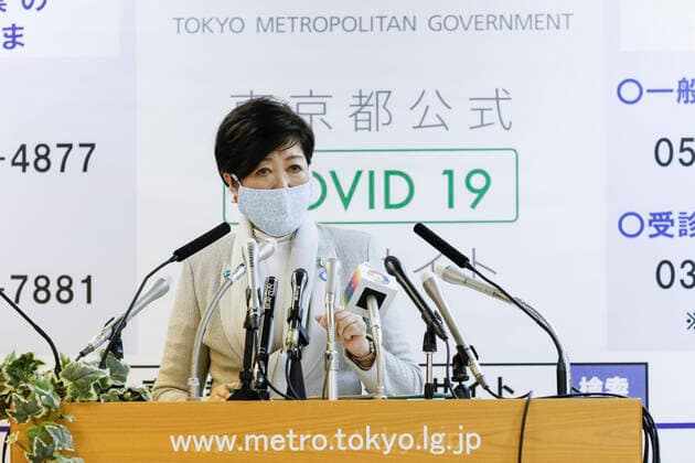 April 10, 2020, Tokyo, Japan: Tokyo Governor Yuriko Koike wearing a face mask speaks during her regular press conference at the Tokyo Metropolitan Government building. Koike announced new emergency measures to curb the spread of COVID-19 cases in Tokyo. Tokyo Japan - ZUMAm191 20200410_zap_m191_032 Copyright: xRodrigoxReyesxMarinx