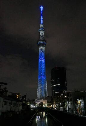 A message Together we can all win is displayed at the Tokyo Skytree in Tokyo, Japan on Saturday evening, April 11, 2020.  TKP2020041119 KEIZOxMORI