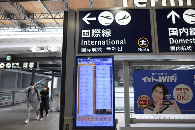 Coronavirus in Japan, Eindrücke vom Flughafen in Osaka OSAKA, JAPAN - APRIL 12: Few people are seen at Kansai Airport in Osaka Prefecture on April 12, 2020, amid an outbreak of the coronavirus COVID-19. Japanese Prime Minister Shinzo Abe declared a state of emergency last Tuesday for Tokyo and six other prefectures to ramp up defenses against the spread of the coronavirus. (Photo: Richard Atrero de Guzman AFLO)  (125272543)