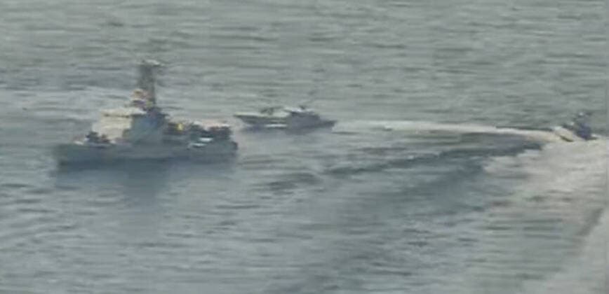 NORTH ARABIAN GULF (April 15, 2020) Iranian Islamic Revolutionary Guard Corps Navy (IRGCN) vessels conducted unsafe and unprofessional actions against U.S. Military ships by crossing the ships? bows and sterns at close range while operating in international waters of the North Arabian Gulf. U.S. forces are conducting joint interoperability operations in support of maritime security in the U.S. 5th Fleet area of operations. Where: Arabian Gulf When: 15 Apr 2020 Credit: Cover Images **Editorial use only ** Copyright: xx 40449629 EDITORIAL USE ONLY. NOT FOR USE BY NEWSPAPERS BASED IN THE UK.