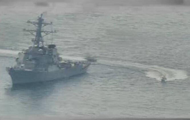 NORTH ARABIAN GULF (April 15, 2020) Iranian Islamic Revolutionary Guard Corps Navy (IRGCN) vessels conducted unsafe and unprofessional actions against U.S. Military ships by crossing the ships? bows and sterns at close range while operating in international waters of the North Arabian Gulf. The guided-missile destroyer USS Paul Hamilton (DDG 60) is conducting joint interoperability operations in support of maritime security in the U.S. 5th Fleet area of operations. Where: Arabian Gulf When: 15 Apr 2020 Credit: Cover Images **Editorial use only ** Copyright: xx 40449632 EDITORIAL USE ONLY. NOT FOR USE BY NEWSPAPERS BASED IN THE UK.