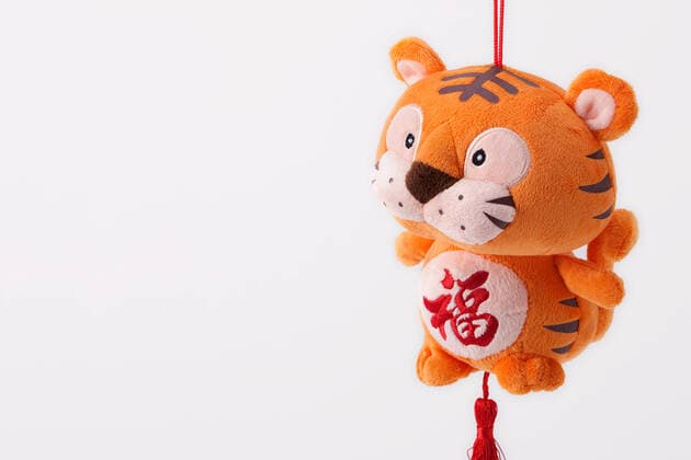 New Year Chinese New Year Traditional China festive Interesting. No one. Transverse composition Still life Zodiac  57412880848528247