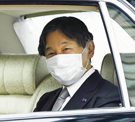 Emperor Naruhito Japan s Emperor Naruhito enters the Imperial Palace in Tokyo on June 16, 2020, to attend a ceremony marking the 20th anniversary of the death of his grandmother, the former Empress Kojun, wife of Emperor Showa. 
