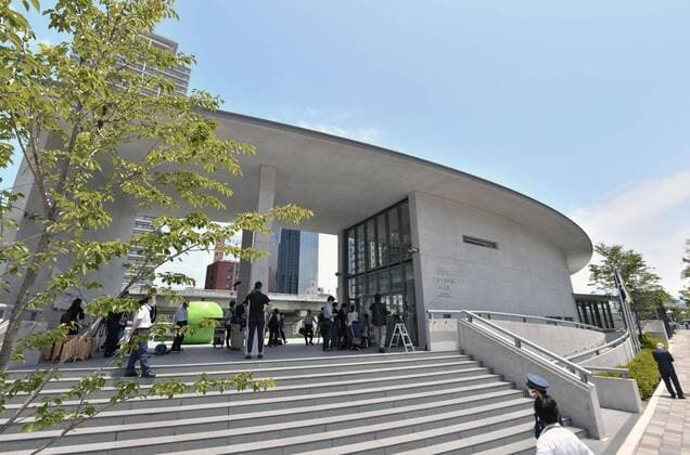 Architektur von Tadao Ando Osaka children s library by architect Tadao Ando A library called Nakanoshima Children s Book Forest, designed and donated by renowned architect Tadao Ando, opens in Osaka on July 5, 2020, about four months later than initially scheduled amid the spread of the novel coronavirus. 