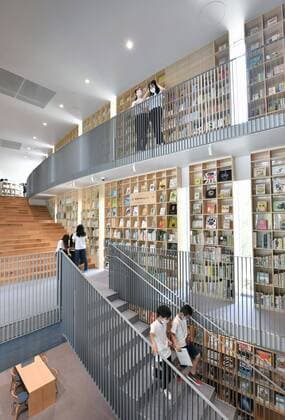 Architektur von Tadao Ando Osaka children s library by architect Tadao Ando A library called Nakanoshima Children s Book Forest, designed and donated by renowned architect Tadao Ando, opens in Osaka on July 5, 2020, about four months later than initially scheduled amid the spread of the novel coronavirus. 