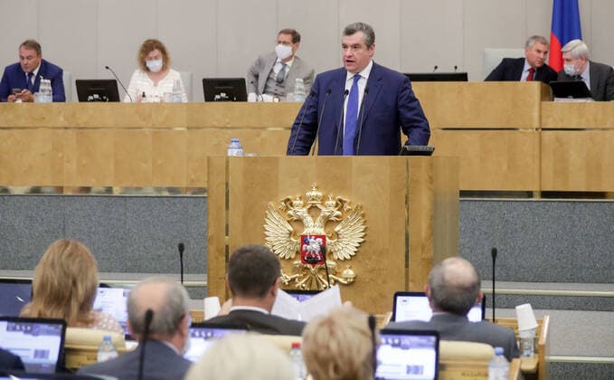 MOSCOW, RUSSIA - JULY 7, 2020: Leonid Slutsky, Chairman of the International Affairs Committee, addresses a plenary meeting of the Russian State Duma, Lower House of the Federal Assembly of Russia. Russian State Duma Photo Service TASS  TS0DF67E