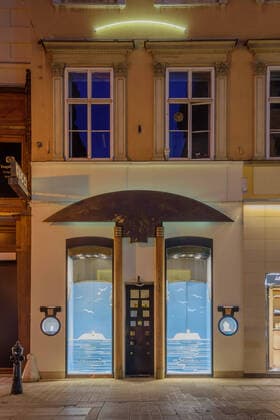 Architektur von Hans Hollein Wien, Kohlmarkt, Juwelier Schullin II von Hans Hollein 1982 *** Vienna, Kohlmarkt, Jeweller Schullin II by Hans Hollein 1982