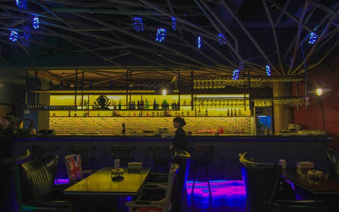 Bar material  456096303943122948