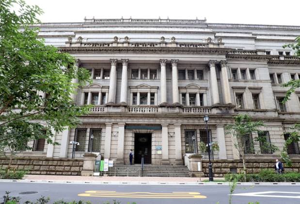 July 13, 2020, Tokyo, Japan - This picture shows Bank of Japan (BOJ) headquarters building in Tokyo on Monday, July 13, 2020. BOJ board members hold a two-day monetary policy meeting at the BOJ headquarters on 14-15 July.  (138739960)
