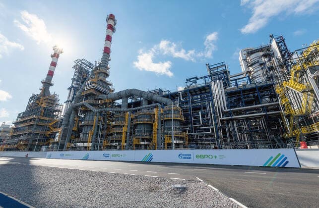 MOSCOW, RUSSIA - JULY 23, 2020: An outside view of Moscow Oil Refinery in Kapotnya, south-east Moscow. A new Euro+ installation that is expected considerably cut atmospheric emissions has been put into operation at Moscow Oil Refinery. Denis Grishkin Moscow Mayor and Moscow Government Press Office TASS  TS0E0F71