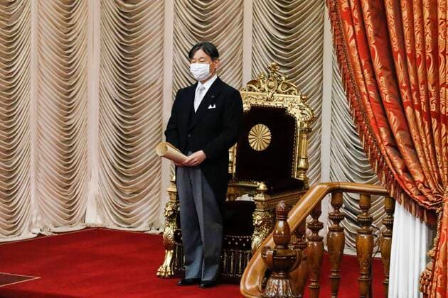 September 17, 2020, Tokyo, Japan: EMPEROR NARUHITO of Japan attends to open formally an extraordinary session at the Upper House of Parliament at the Diet Building in Tokyo. The new Prime Minister Yoshihide Suga and his cabinet members attended the ceremony as part of their first full day of activities. Tokyo Japan - ZUMAm191 20200917_zap_m191_012 Copyright: xRodrigoxReyesxMarinx
