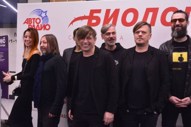 Premiere of the musical show BIOLOGIA from the group Bi-2. Cinema Formula Kino, Moscow December 15, 2020. on the picture: rock band Bi-2 photo: Pavel Kashaev PavelxKashaev