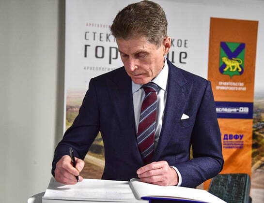 VLADIVOSTOK, RUSSIA - DECEMBER 26, 2020: Primorye Territory Governor Oleg Kozhemyako attends the opening of the Russia - My History multimedia historical park. Yuri Smityuk TASS  TS0F2FA5