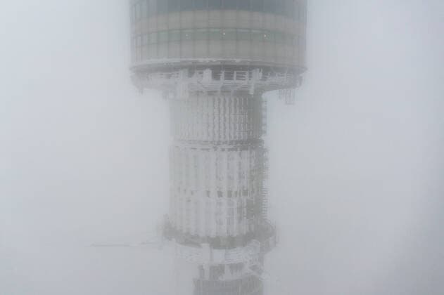 Bilder des Jahres 2021, News 01 Januar News Themen der Woche KW03 News Bilder des Tages January 22, 2021. Russia, Moscow. Ostankino TV tower covered with ice and snow. DmitryxGolubovich
