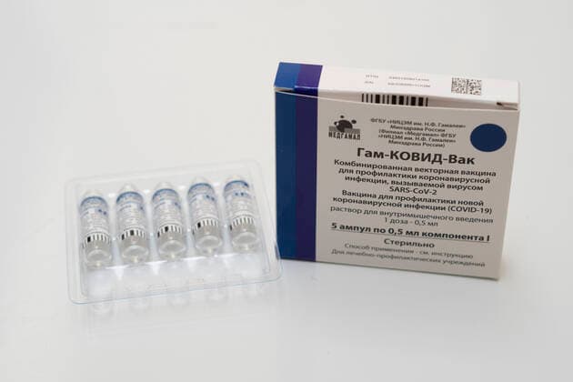 February 22, 2021, Firmat, Santa Fe, Argentina: Illustrative images of single dose vials of the Russian Sputnik V vaccine against COVID-19 after being applied on healthcare workers as Argentina continues its vaccination campaign. Firmat Argentina - ZUMAm105 20210222_zaf_m105_002 Copyright: xPatricioxMurphyx