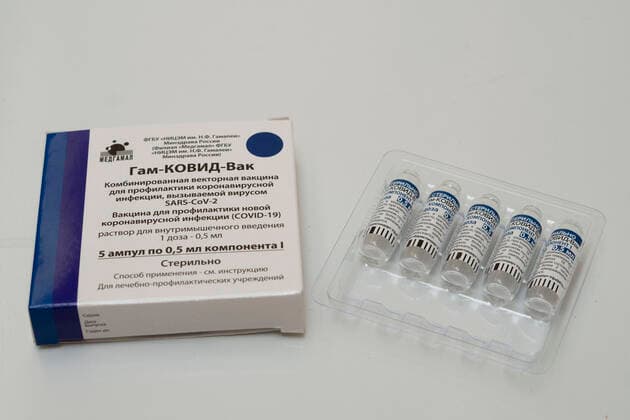February 22, 2021, Firmat, Santa Fe, Argentina: Illustrative images of single dose vials of the Russian Sputnik V vaccine against COVID-19 after being applied on healthcare workers as Argentina continues its vaccination campaign. Firmat Argentina - ZUMAm105 20210222_zaf_m105_004 Copyright: xPatricioxMurphyx