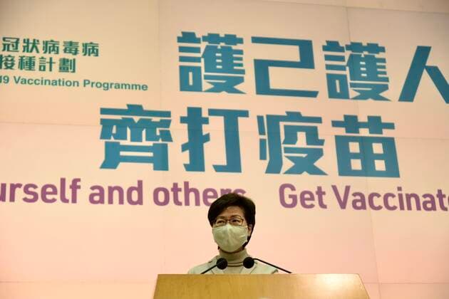 Coronavirus in Hongkong, Carrie Lam Pressekonferenz HONG KONG, CHINA - FEBRUARY 23: Hong Kong Chief Executive Carrie Lam Cheng Yuet-ngor wearing a face mask speaks during a press conference on February 23, 2021 in Hong Kong, China.  Copyright: xVCGx CFP111318490765