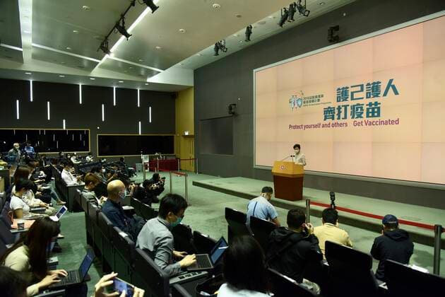 Coronavirus in Hongkong, Carrie Lam Pressekonferenz HONG KONG, CHINA - FEBRUARY 23: Hong Kong Chief Executive Carrie Lam Cheng Yuet-ngor wearing a face mask speaks during a press conference on February 23, 2021 in Hong Kong, China.  Copyright: xVCGx CFP111318490762