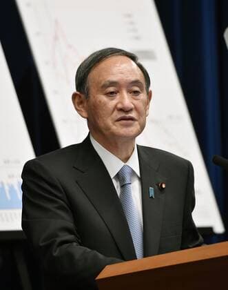 Gov t ends COVID-19 emergency in Tokyo area Japanese Prime Minister Yoshihide Suga meets the press in Tokyo on March 18, 2021, after the government formally decided to end the COVID-19 state of emergency in the Tokyo metropolitan area on March 21. 