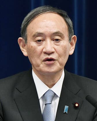 Gov t to end COVID-19 emergency in Tokyo area Japanese Prime Minister Yoshihide Suga meets the press in Tokyo on March 18, 2021, after the government formally decided to end the COVID-19 state of emergency in the Tokyo metropolitan area on March 21. 