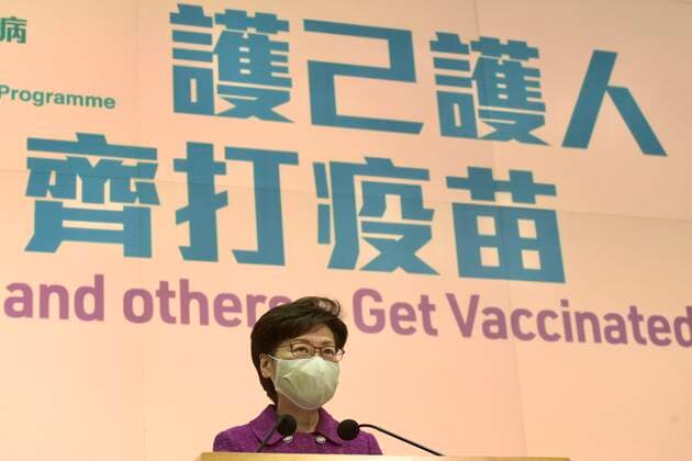 HONG KONG, CHINA - MARCH 23: Hong Kong Chief Executive Carrie Lam Cheng Yuet-ngor wearing a face mask speaks during a news conference on COVID-19 Vaccination Programme on March 23, 2021 in Hong Kong, China.  Copyright: xVCGx CFP111322530178