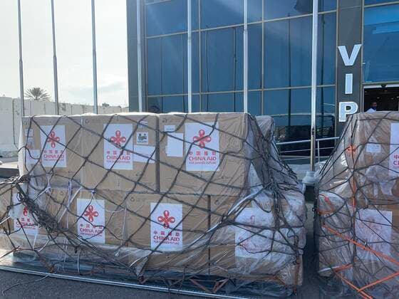 (210412) -- MOGADISHU, April 12, 2021 -- Sinopharm COVID-19 vaccines donated by China are unloaded in Mogadishu, capital of Somalia, April 11, 2021. Somalia on Sunday received 200,000 doses of Sinopharm vaccine donated by China to boost the war against COVID-19 pandemic in the Horn of African State. ( Handout via Xinhua) SOMALIA-MOGADISHU-CHINA-DONATED SINOPHARM VACCINES ChinesexEmbassyxinxSomalia 
