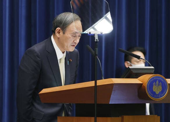 Suga declares COVID-19 state of emergency in Tokyo, Osaka region Japanese Prime Minister Yoshihide Suga bows during a press conference in Tokyo on April 23, 2021. He declared the same day a state of emergency in Tokyo and the western Japan prefectures of Osaka, Kyoto and Hyogo amid a resurgence in coronavirus infections. 