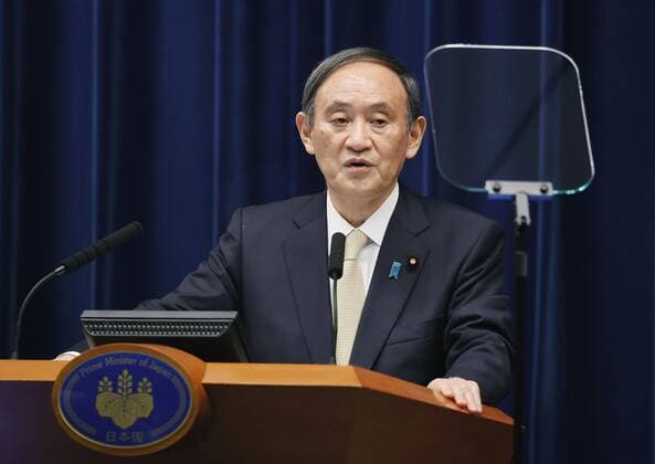 Suga declares COVID-19 state of emergency in Tokyo, Osaka region Japanese Prime Minister Yoshihide Suga attends a press conference in Tokyo on April 23, 2021, after declaring a coronavirus state of emergency in Tokyo and the western Japan prefectures of Osaka, Kyoto and Hyogo. 