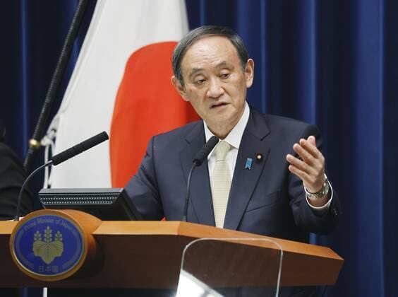 Suga declares COVID-19 state of emergency in Tokyo, Osaka region Japanese Prime Minister Yoshihide Suga attends a press conference in Tokyo on April 23, 2021, after declaring a coronavirus state of emergency in Tokyo and the western Japan prefectures of Osaka, Kyoto and Hyogo. 