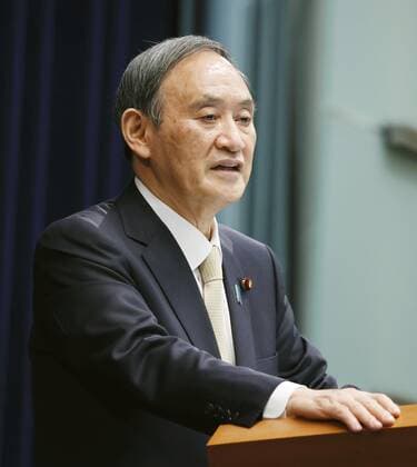 Suga declares COVID-19 state of emergency in Tokyo, Osaka region Japanese Prime Minister Yoshihide Suga attends a press conference in Tokyo on April 23, 2021, after declaring a coronavirus state of emergency in Tokyo and the western Japan prefectures of Osaka, Kyoto and Hyogo. 